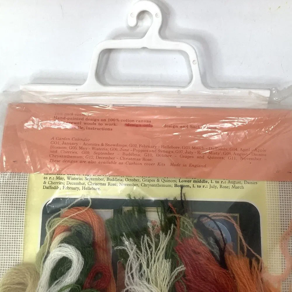N/A vintage peacock